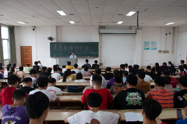 cf8a7de2919644cab7515c77cecc71cb.jpg