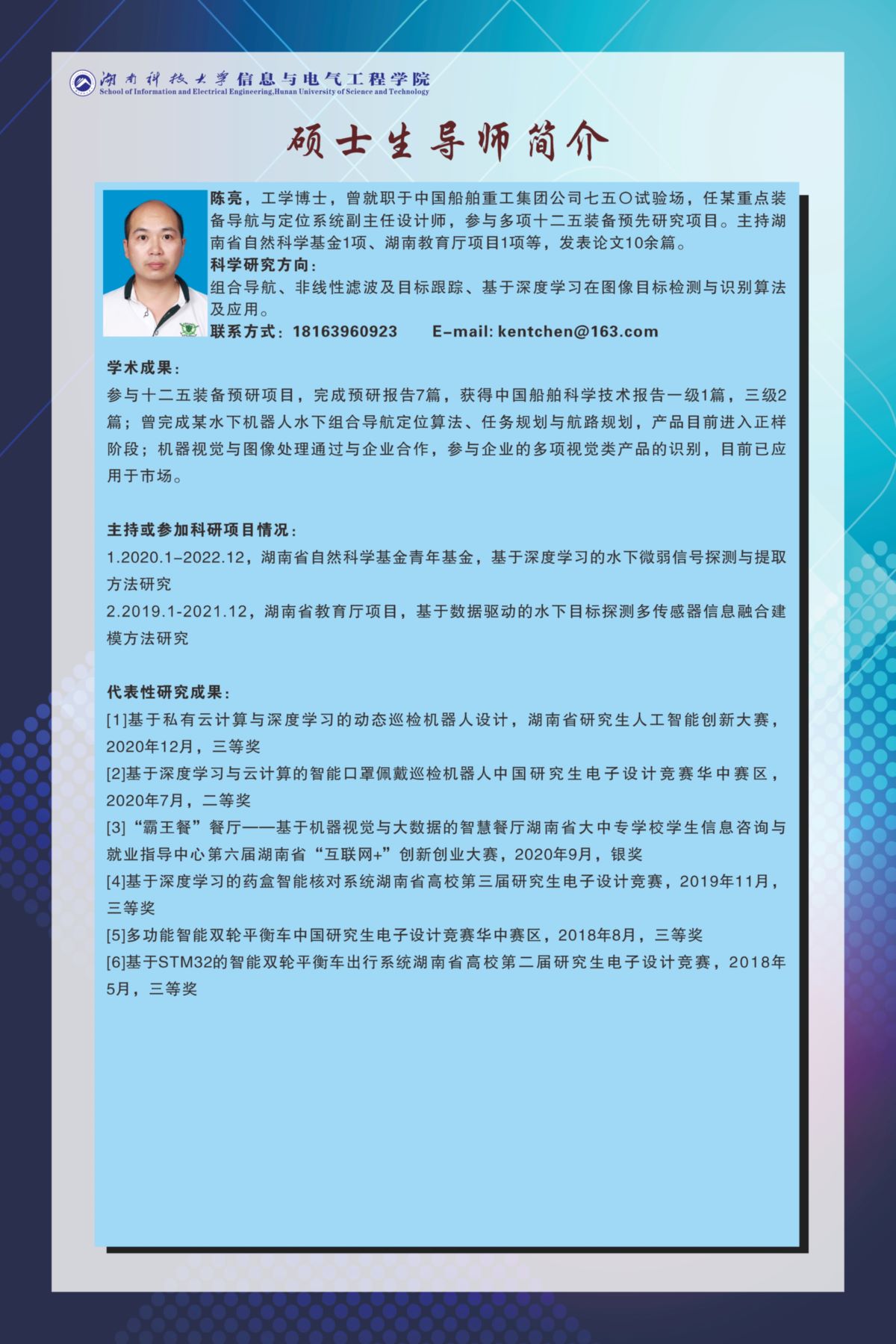 6096fae6b79848ed84c3e7a3def880cd.jpg
