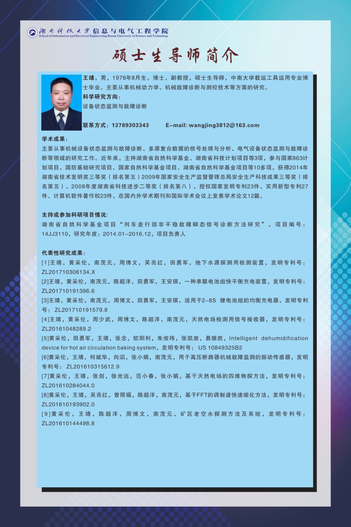 952990db856e485abddd51d27e499e5e.jpg