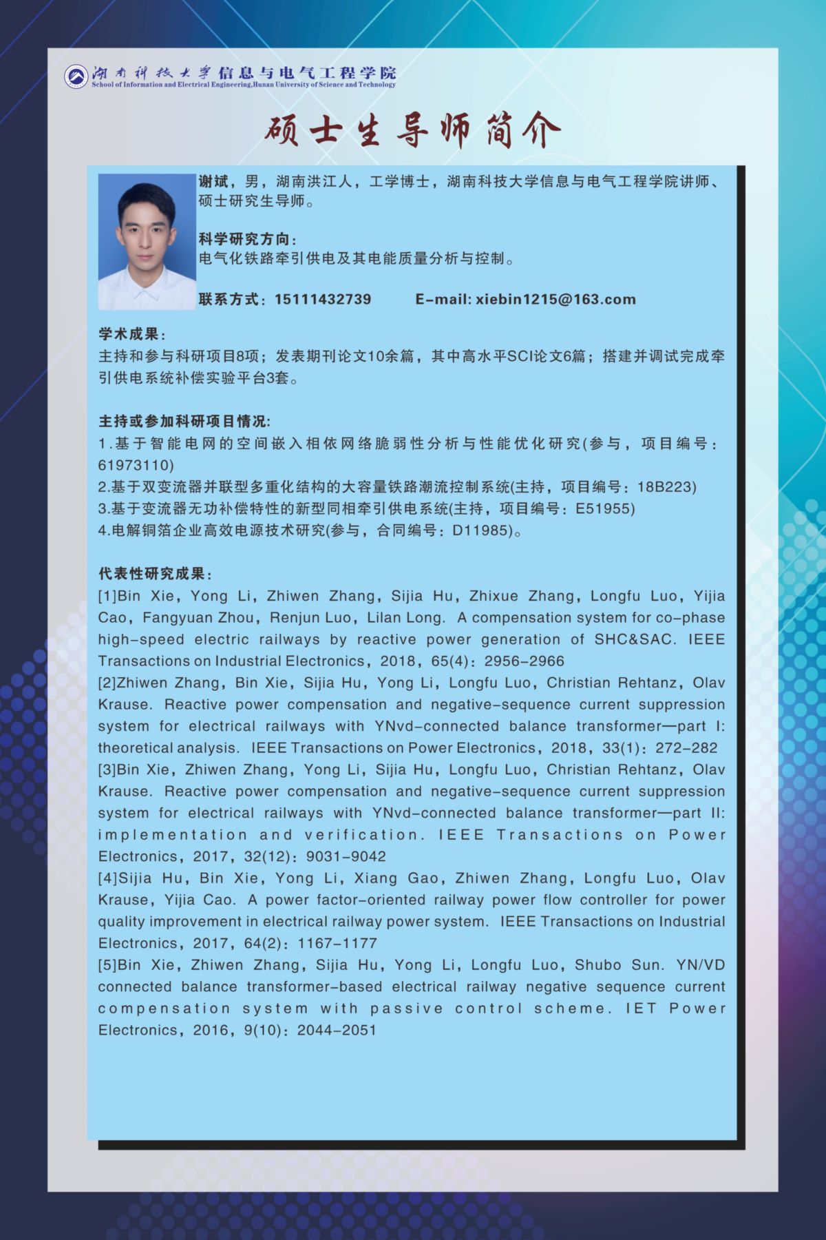 b7125015d7fb467cabfbf85c37abc96c.jpg