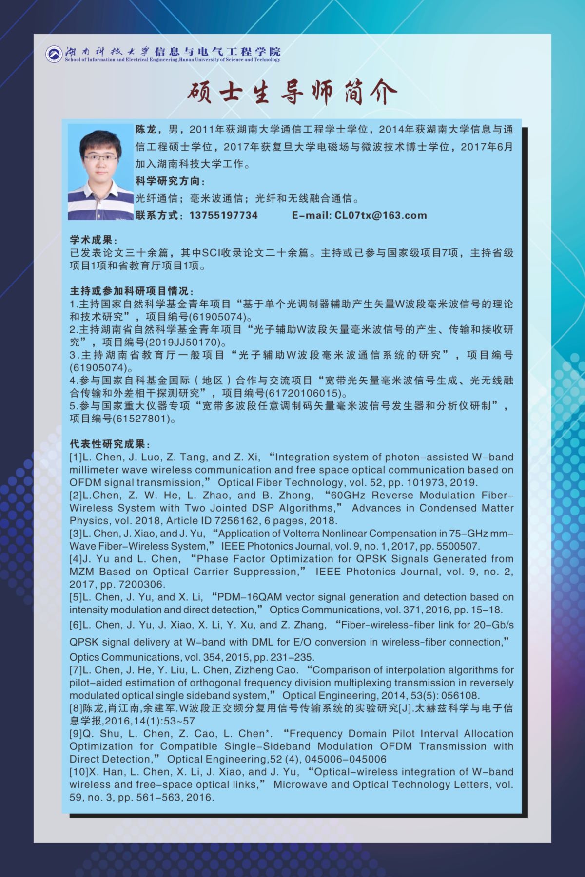 d6c99fa61f07427a84314597fee17513.jpg