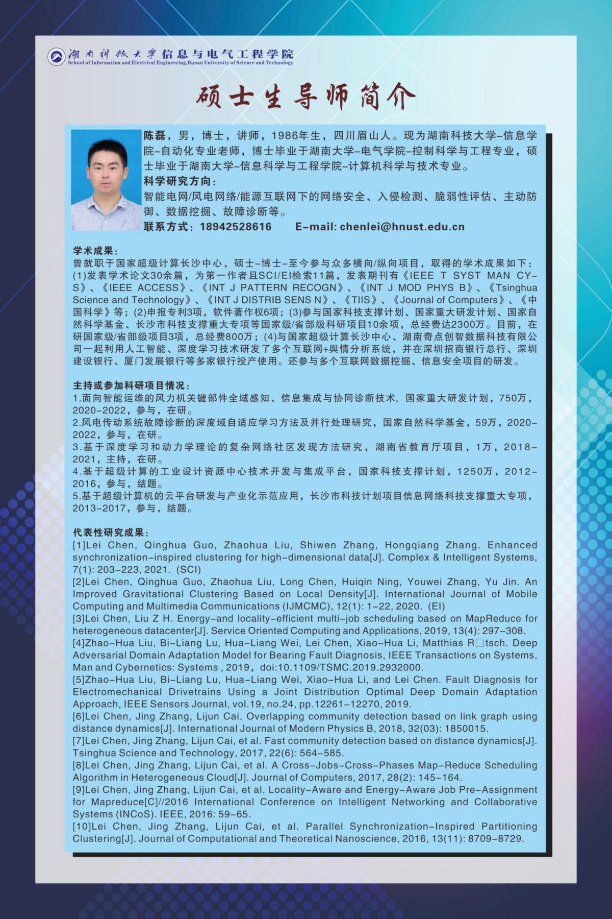 e50ffab293354e99855b4dc7cca77c88.jpg
