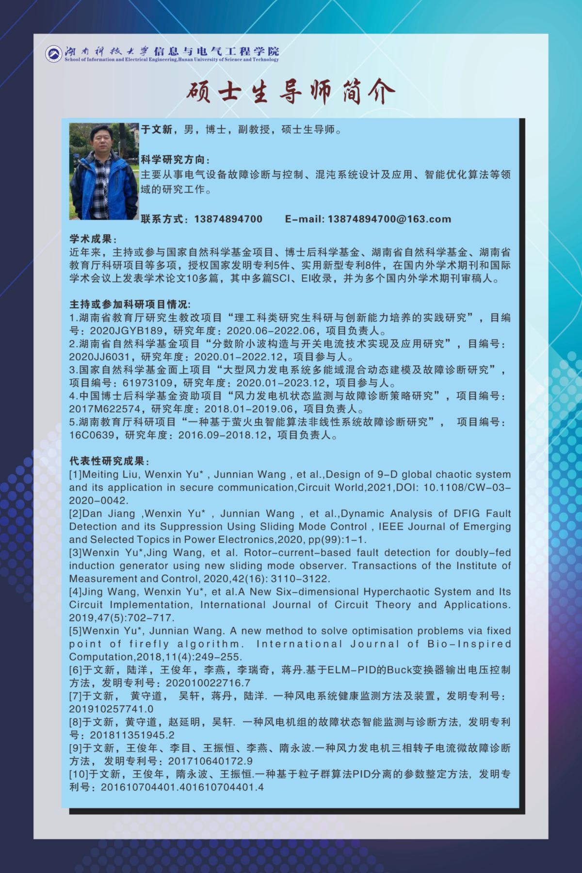 e54d5432438949128644983fa4a0187e.jpg