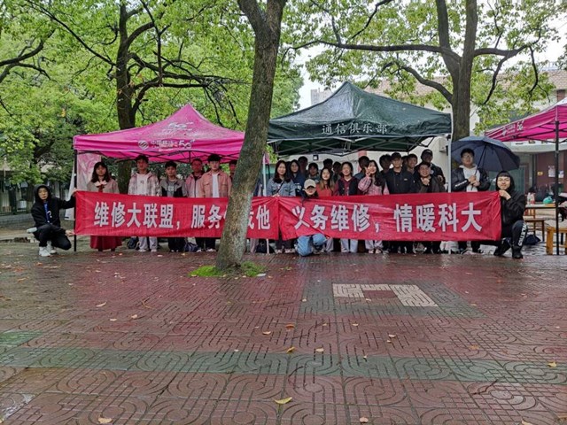 d92cd88093cc4b5ea0d96c9d4b294517.jpg