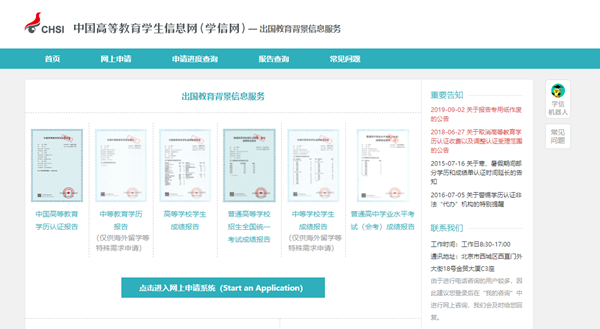c6ee84a4039a476d944548fbab8840d3.png 图片 1_副本.png