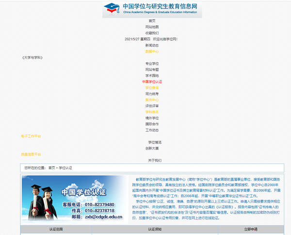 d170ee31628942a8955f21a537da23a2.png 图片 2_副本.png