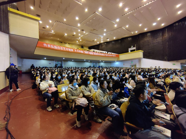 ff198bd1578a4519ae3d3a463d05f267.jpg
