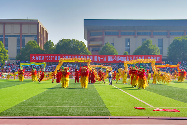 9b6de2551a384289ad5fd021cb6b1e94.jpg