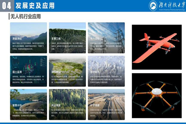 ab6fe89ac65d41b2b97e43598feadf65.jpg 精美PPT.jpg