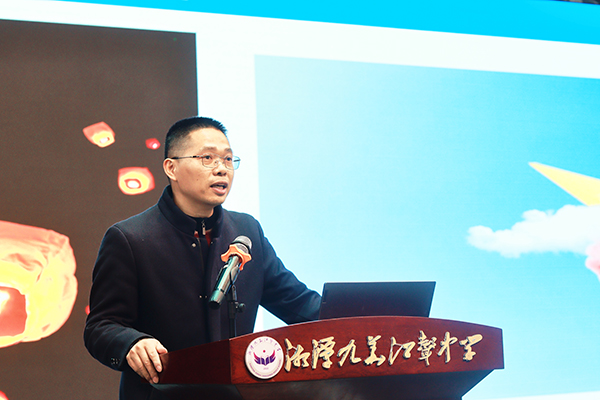 f12fe4135e1e4a49942ee77841e96b68.jpg 陈超洋讲座.jpg
