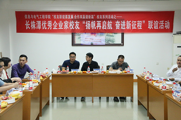 73b453a53cc64f64819294b1c268d2f8.jpg 活动现场.JPG