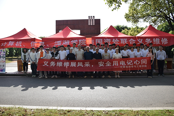 cf1e52caf2ea458ba2bd52929986aa6f.jpg 合影.jpg