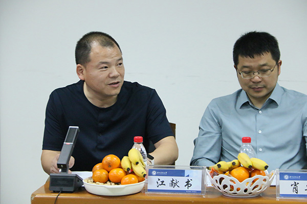 e3805afd9a9542a6a024850a18f6634b.jpg 江献书.JPG