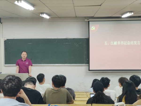 6b14e142941746058199adc02c120118.jpg 江献书书记总结发言_副本.jpg