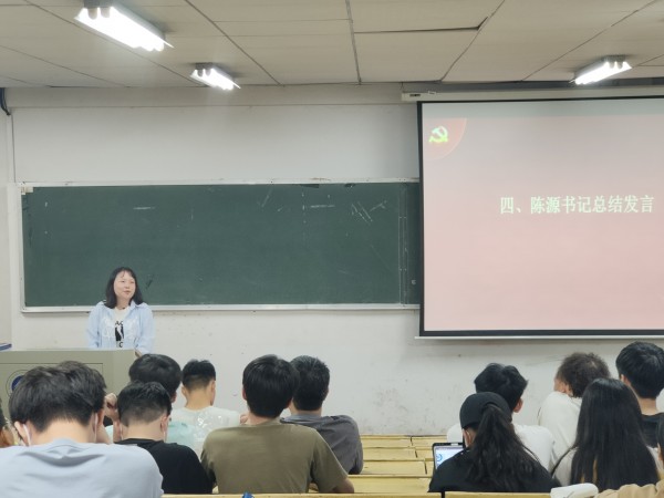 7e31e22ab2a94c218a952fbd47ac492b.jpg 陈原书记总结发言_副本.jpg