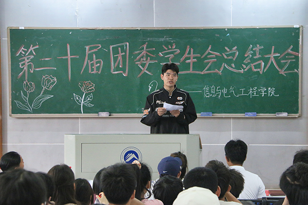 08f18bae2ce74cfda41d652f1e2cced1.jpg 唐世杰.jpg