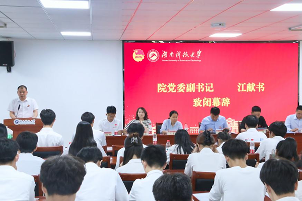 2440e3581ff74b24842c59dab8a5a221.png 图片12.png