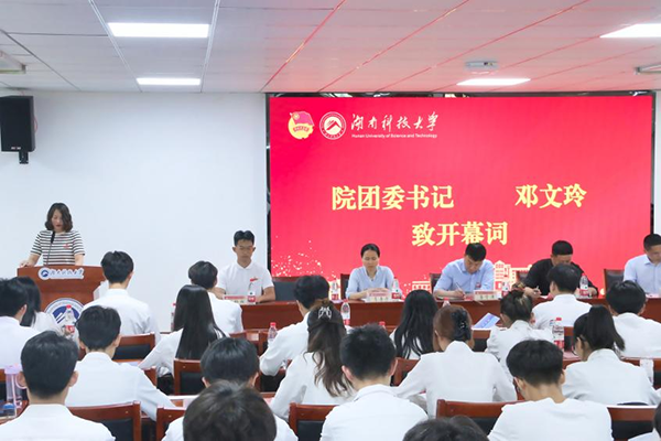 26fbd463b1cb45b99a7ac96af9721f84.png 图片5.png