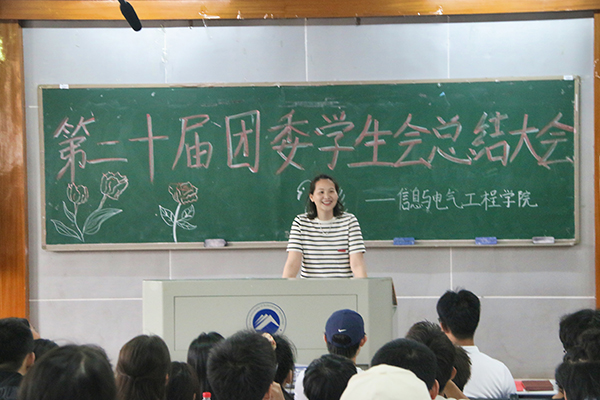 420b8e74893640bdb83d1bb6e13ca96c.jpg 邓文玲.jpg