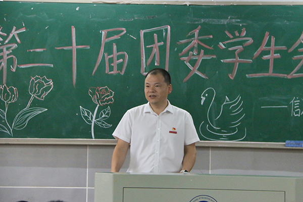 843c4dea4afe4567b28e5b722a73fdb5.jpg 江献书.jpg