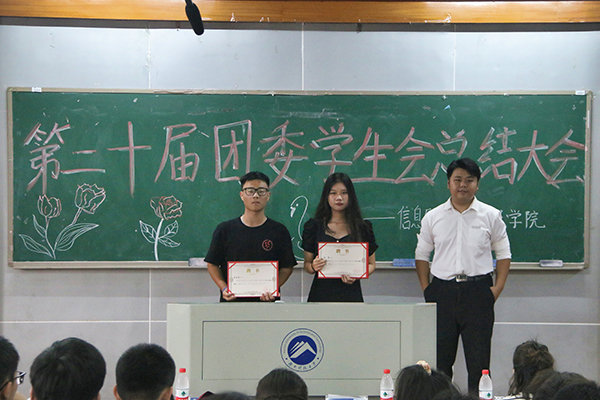 8dca65145dd842f488f8684754901b39.jpg