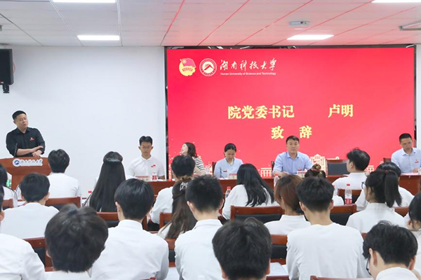 ba9327b1aed845f69ae712b530e807a2.png 图片4.png