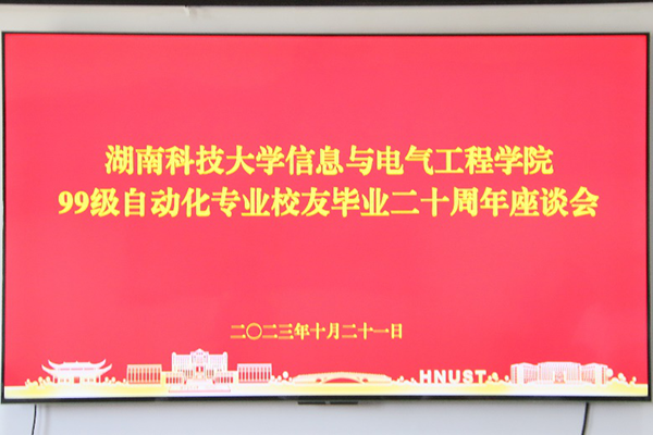 8282d142ed2c455b9745ce18199b6a37.png