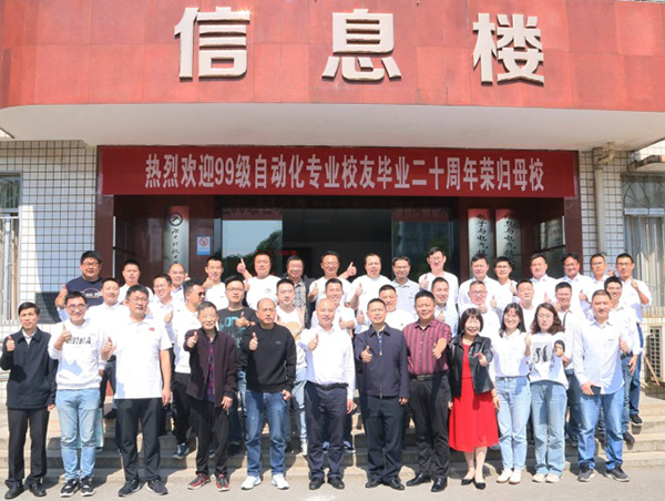 9ad0467583c34e719515086b2e203ce7.png 图片13.png