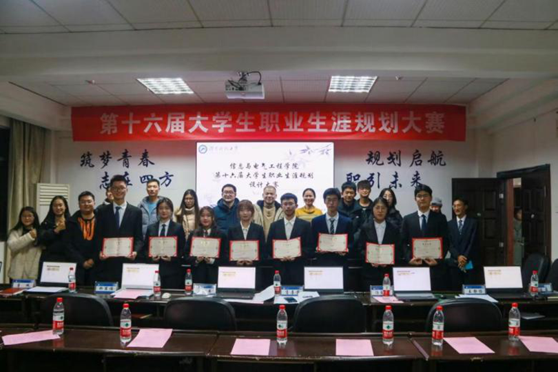 e94c7a440f654109bf39efcef513bdb9.png 图片5.png