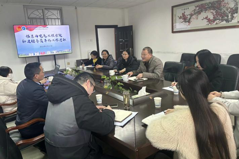 9bc662e9fa43410a89eac0204913aeb4.png 图片1.png