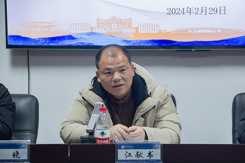 c363f1ad6a69455da14c650b2d7aea34.png 图片7.png