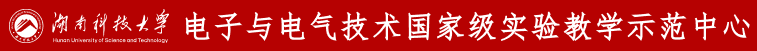红世一足